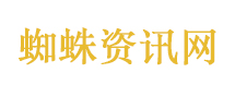 王冰汝回忆白宫枪击事件现场细节